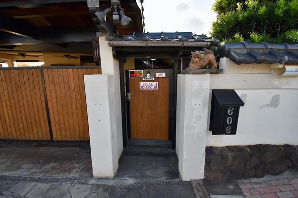 th Uehara Residence   110