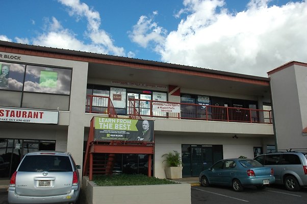 HI50 S5 WestsideTackle 1DSC 3116