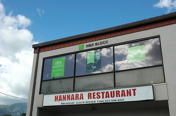 HI50 S5 WestsideTackle 1DSC 3118