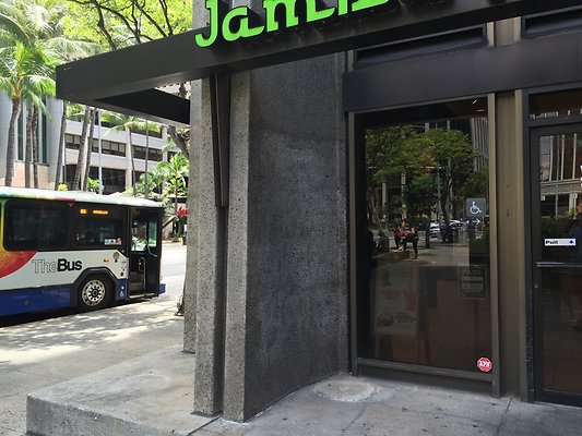 HI50 S6 Downtown BOH Breezeway 10.57