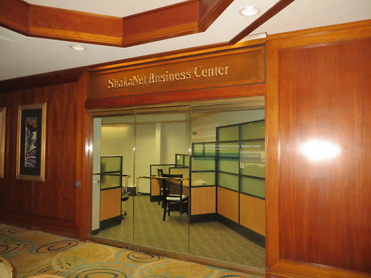 ShakaNet Business Center