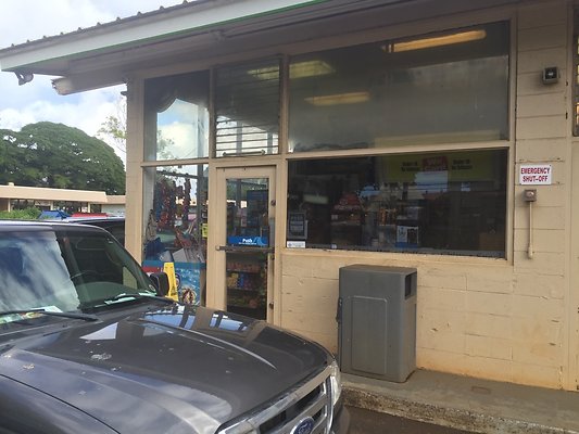 HI50 S6 2016-01-05 12.55.58