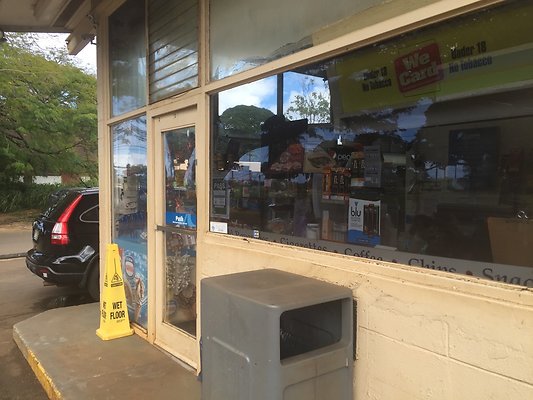 HI50 S6 2016-01-05 12.59.41