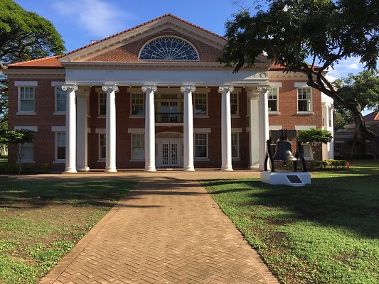 Honolulu Municipal Bldgs Walea