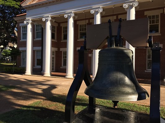 HI50 S6 2016-01-19 09.11.03