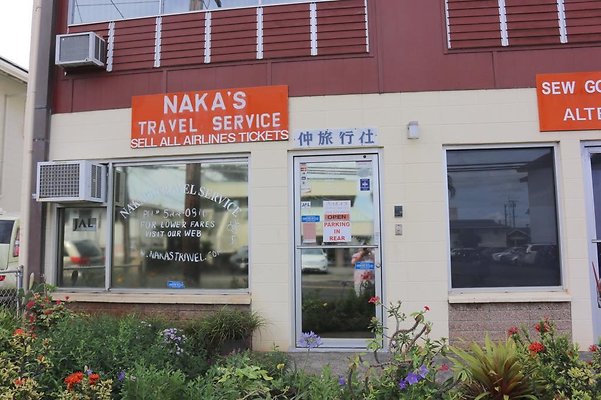 Naka&apos;s Travel Service 1647 Liliha St Sumie Consillo 808.522.0810