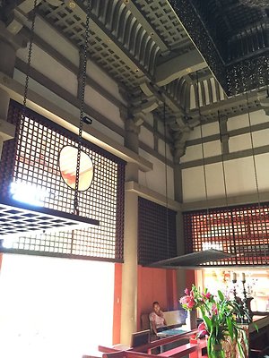 HI50 S6 2015-09-24 14.19.33