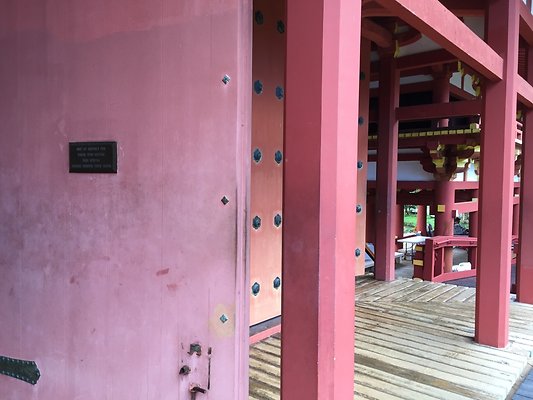 HI50 S6 2015-09-24 14.21.33