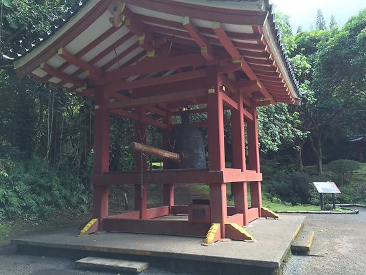 HI50 S6 2015-09-24 14.36.13