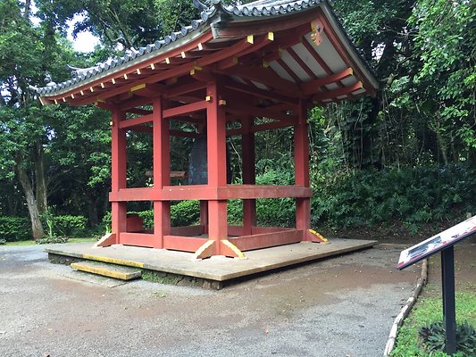 HI50 S6 2015-09-24 14.35.45