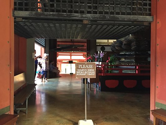 HI50 S6 2015-09-24 14.32.16