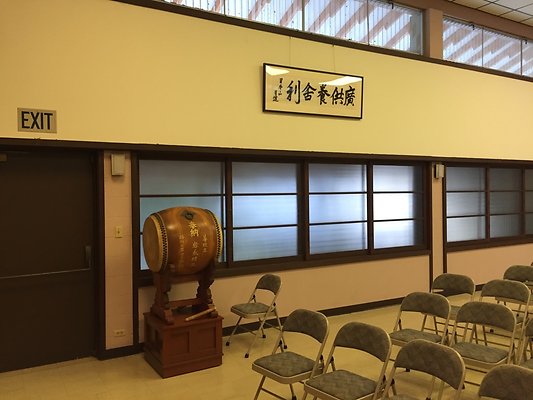 HI50 S6 2015-09-22 17.55.16