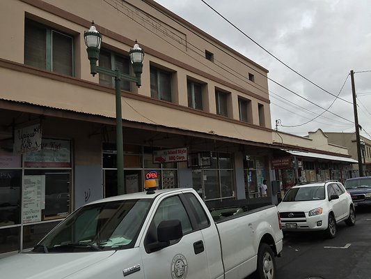 HI50 S6 2015-09-03 09.51.18