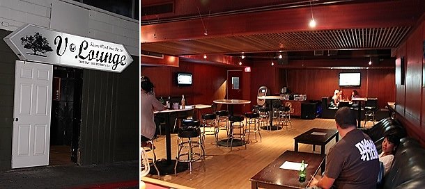 VLOUNGE 3