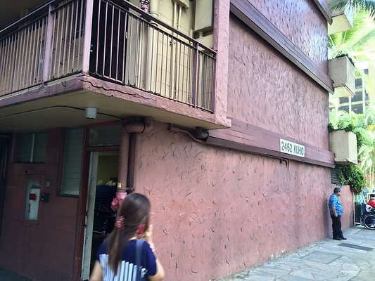 HI50 S5 EbbTide 2014-11-18 15.04.41