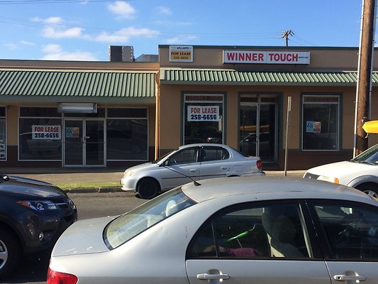 HI50 S5 1328MiddleSt 2015-01-13 15.41.05