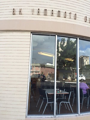 HI50 S5 Sanoya 2014-11-21 15.30.19