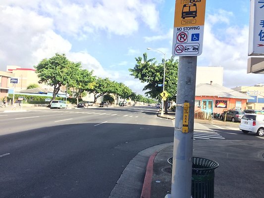 HI50 S5 Sanoya 2014-11-21 15.29.29