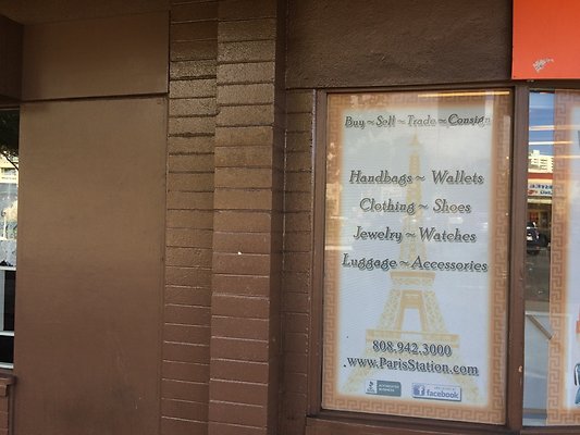 HI50 S5 EasternParadise 2014-11-21 14.45.27