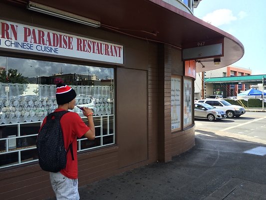 HI50 S5 EasternParadise 2014-11-21 14.44.44