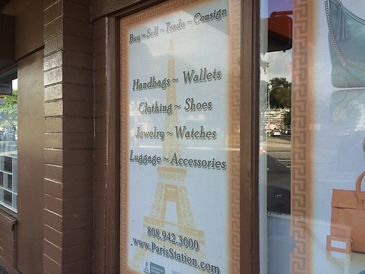 HI50 S5 EasternParadise 2014-11-21 14.45.41