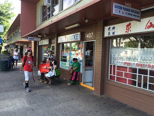 HI50 S5 EasternParadise 2014-11-21 14.44.38