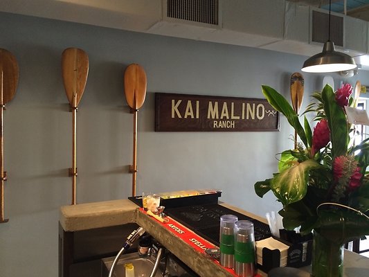 HI50 S5 HoloholoGrill 2014-11-21 12.45.48