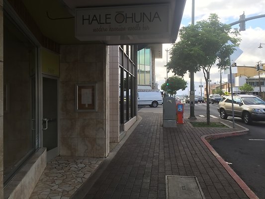 HI50 S6 2015-10-05 16.53.11