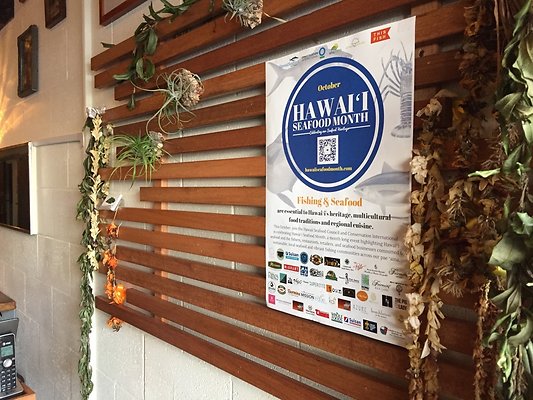 HI50 S6 2015-10-05 16.53.44