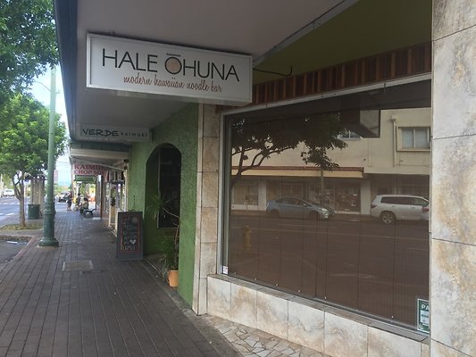 HI50 S6 2015-10-05 16.53.01