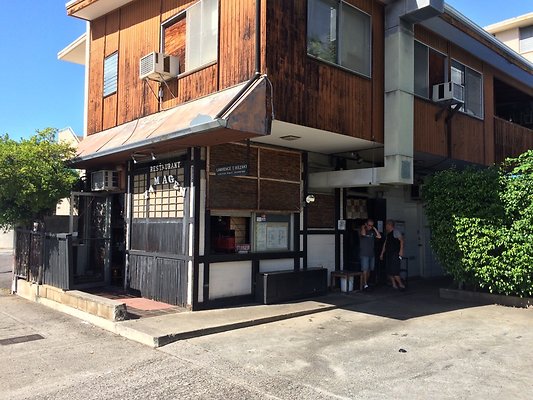 HI50 S5 Yamagen 2014-11-21 14.04.57