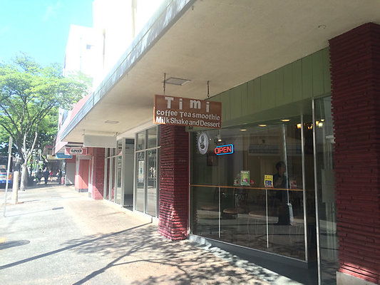 2014-11-20 13.05.11-1