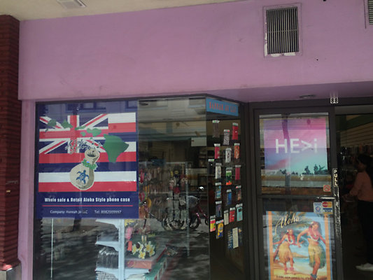 2014-11-20 13.05.07-1