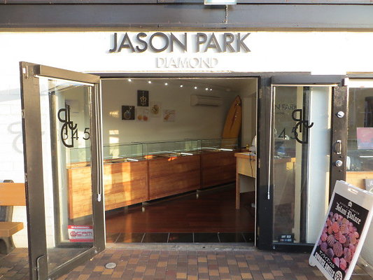 Jason Park Diamond- 345 Saratoga- Jason 436.9044