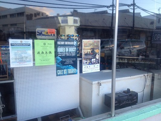 HI50 S5 WBSG 2014-08-20 18.21.56