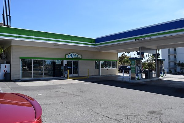 Aloha Gas Monserrat Aloha Gas Monserrat