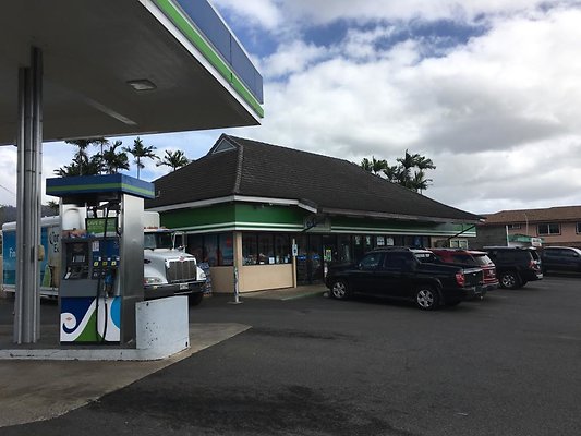 Kalihi Aloha Gas 2314 N.School St John Meyer jmeyer@alohagas.com Kalihi Aloha Gas 2314 N.School St John Meyer jmeyer@alohagas.com