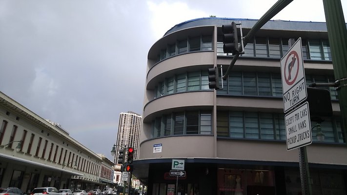 1021 Smith St 1021 Smith St