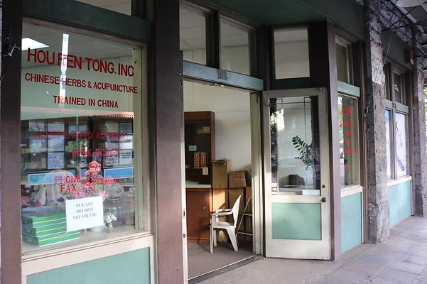 Chinatown Hou Ren Tong 183 N King St Gary Lin 808.521.7623