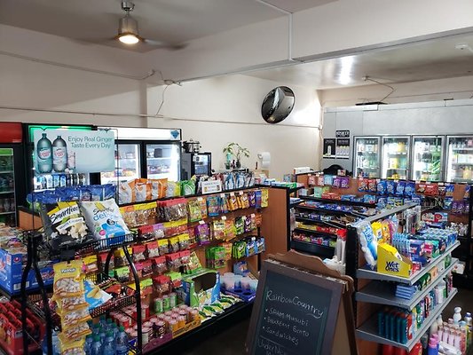 th 20190625 175742 th 20190625 175742