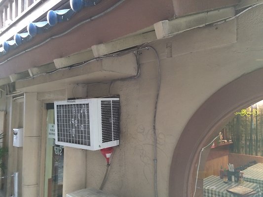 HI50 S5 Alley 2014-11-18 16.59.56 HI50 S5 Alley 2014-11-18 16.59.56