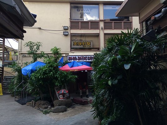 HI50 S5 Alley 2014-11-18 17.00.49 HI50 S5 Alley 2014-11-18 17.00.49