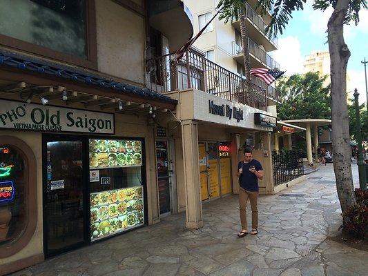 HI50 S5 Alley 2014-11-18 16.58.53 HI50 S5 Alley 2014-11-18 16.58.53