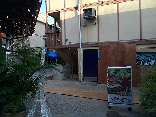 HI50 S5 Alley 2014-11-18 17.02.23 HI50 S5 Alley 2014-11-18 17.02.23