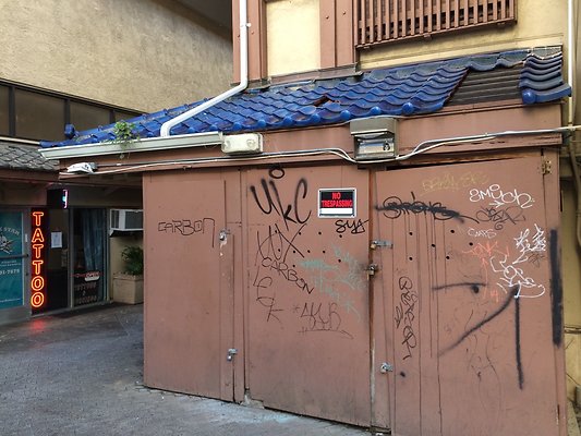 HI50 S5 Alley 2014-11-18 17.01.14 HI50 S5 Alley 2014-11-18 17.01.14