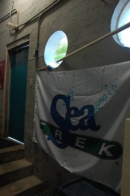 HI50 S5 Sea Life Park Boiler Rooms DSC 2820 HI50 S5 Sea Life Park Boiler Rooms DSC 2820