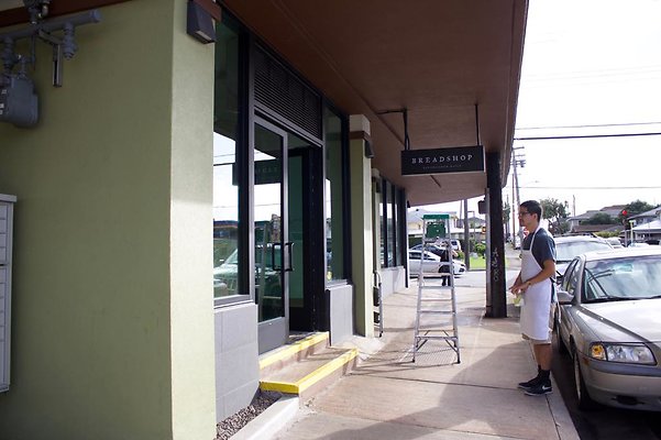 Kaimuki Breadshop 3408 Waialae Ave Chris
