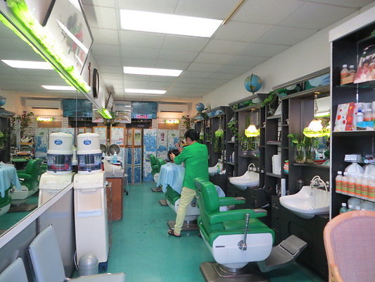 Grace Barber Hair Salon- 1210 Dillingham Blvd Grace Barber Hair Salon- 1210 Dillingham Blvd