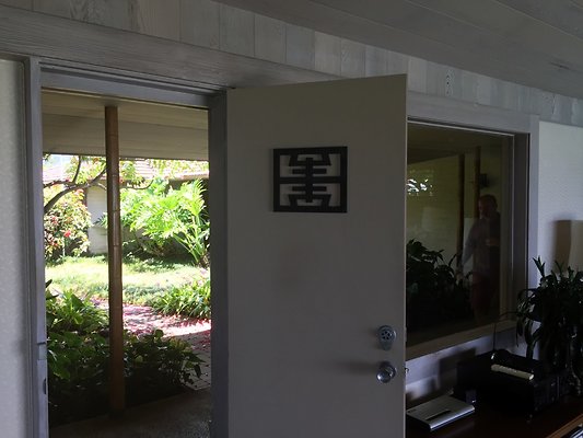 HI50 S6 2015-08-31 11.34.28