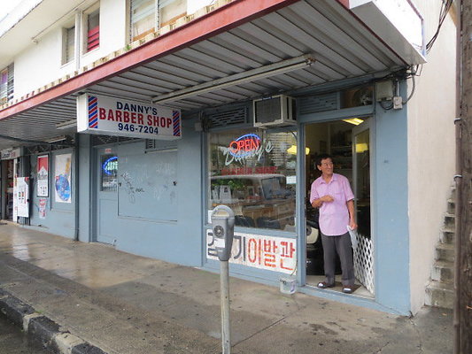 Dannys barber shop- 1431 A Kinau St- Danny Kim 946.7204 Dannys barber shop- 1431 A Kinau St- Danny Kim 946.7204
